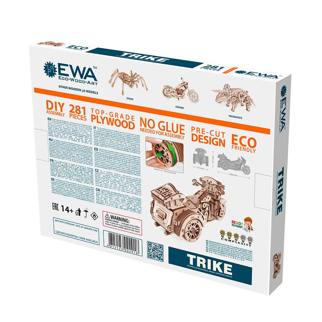 3D mechanische houten puzzel trike motor 22,6 × 11,1 × 11,1 cm – 281 stukjes