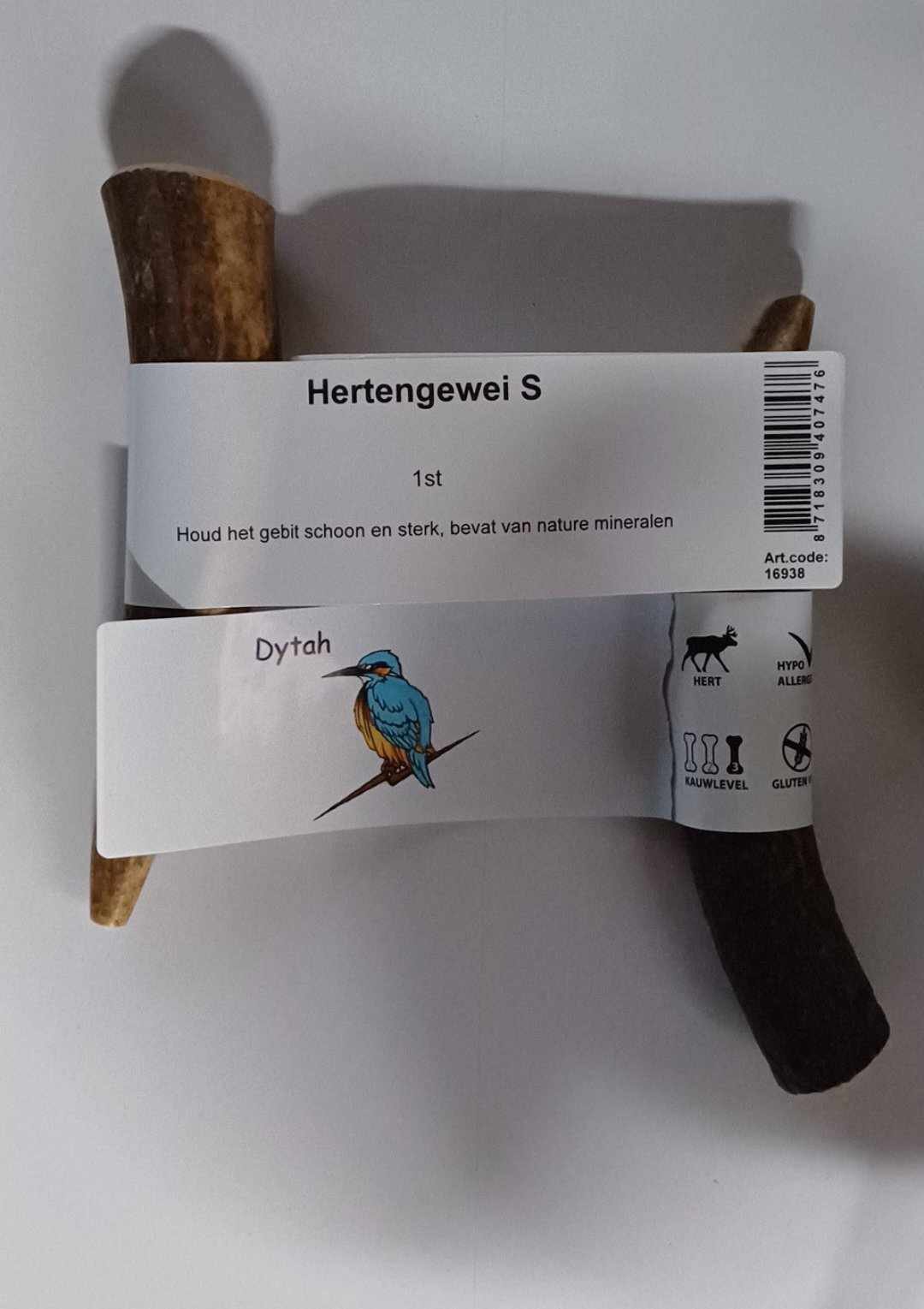 Hertengewei S