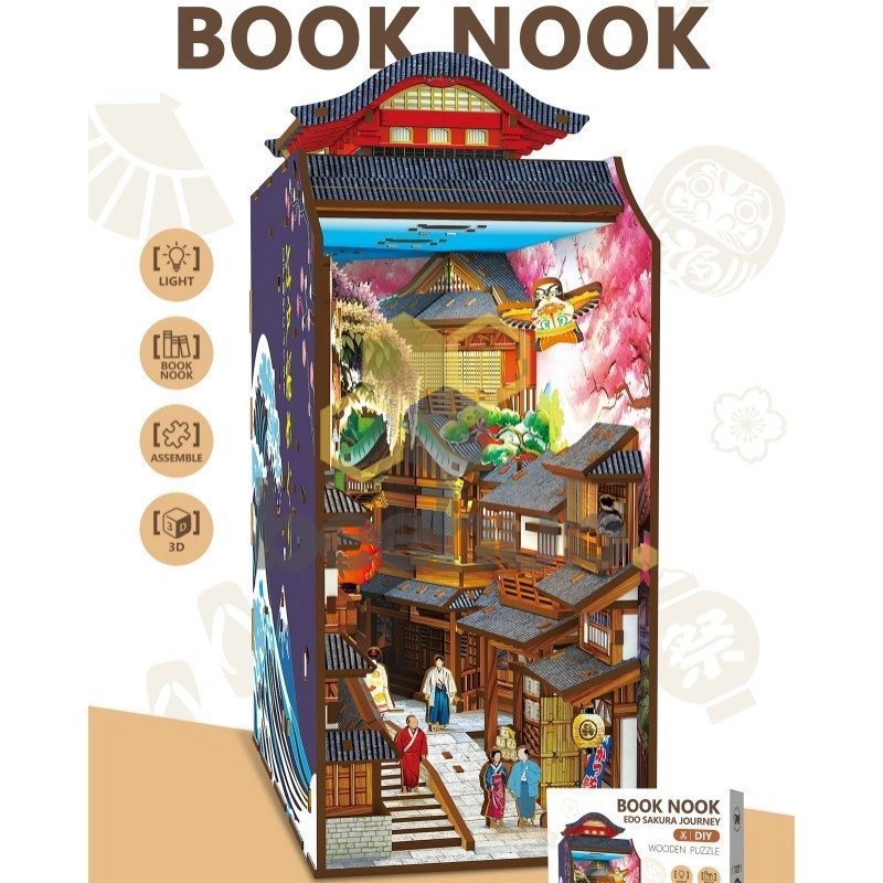 3D houten book nook Edo Sakura Journey, 19 x 10 x 24,3 cm