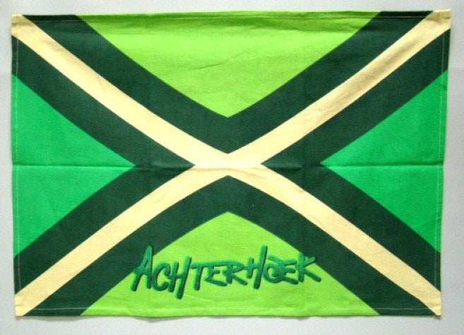 Achterhoekse vlag theedoek, katoen, 50 x 70 cm