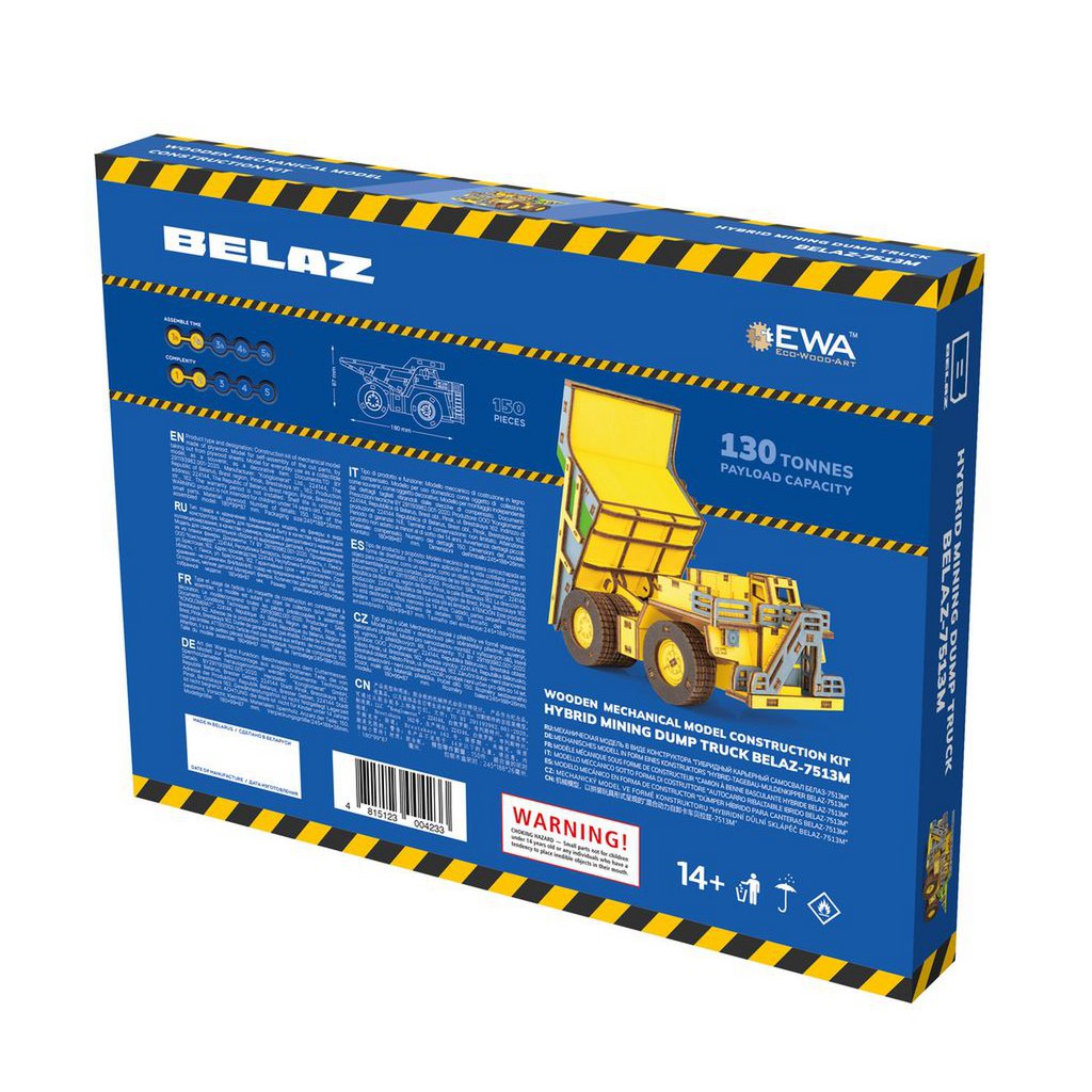 Hybride Mining Dump Truck Belaz-7513M houten 3D puzzel, 18 × 9 × 10 cm