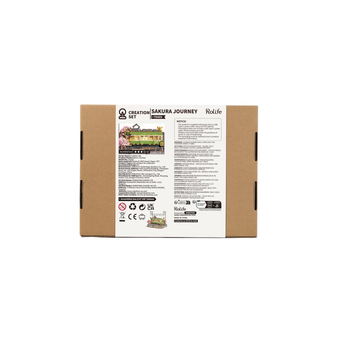 DIY 3D houten model Sakura Journey 23,2 x 14 x 16,7 cm