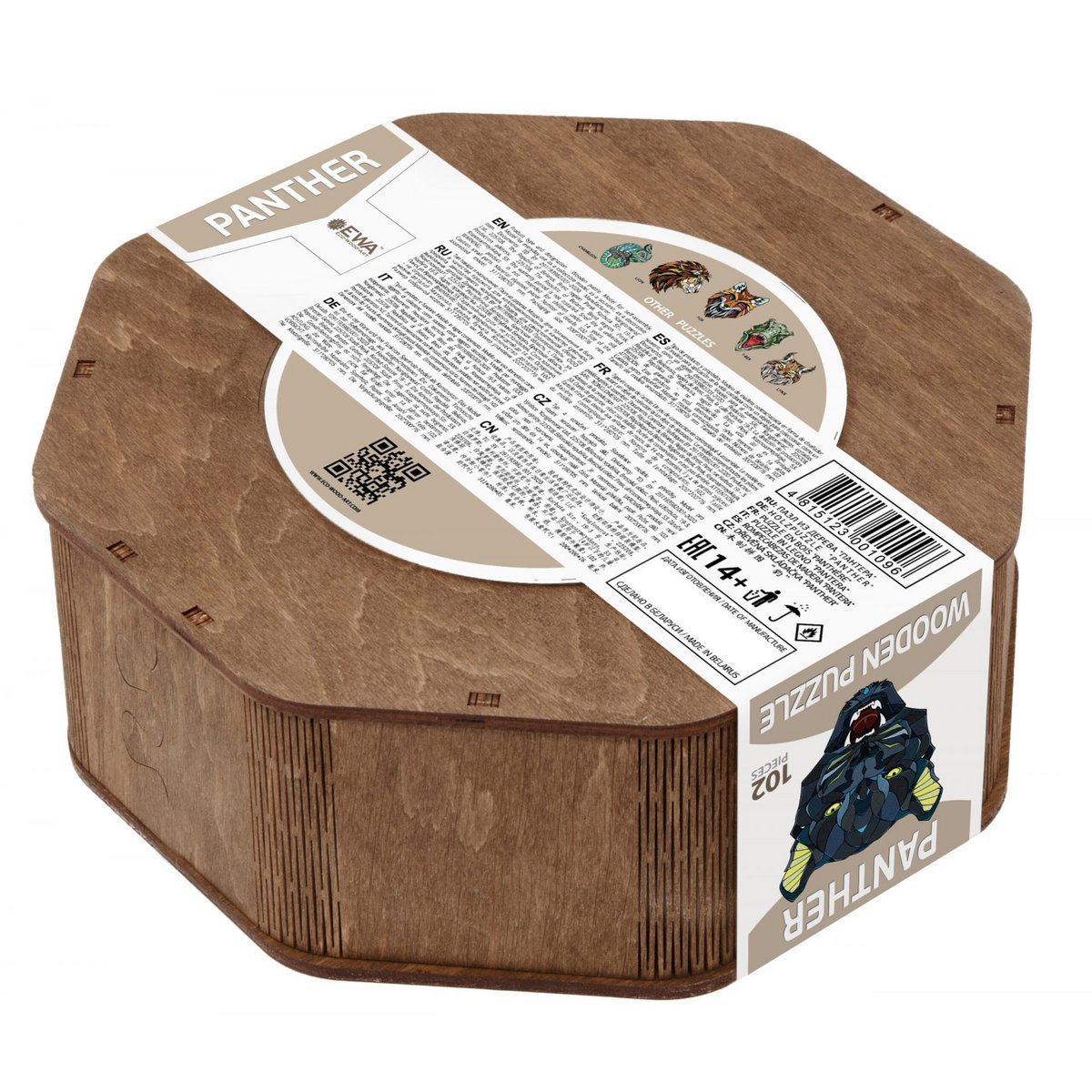 Houten legpuzzel 31 x 28 cm