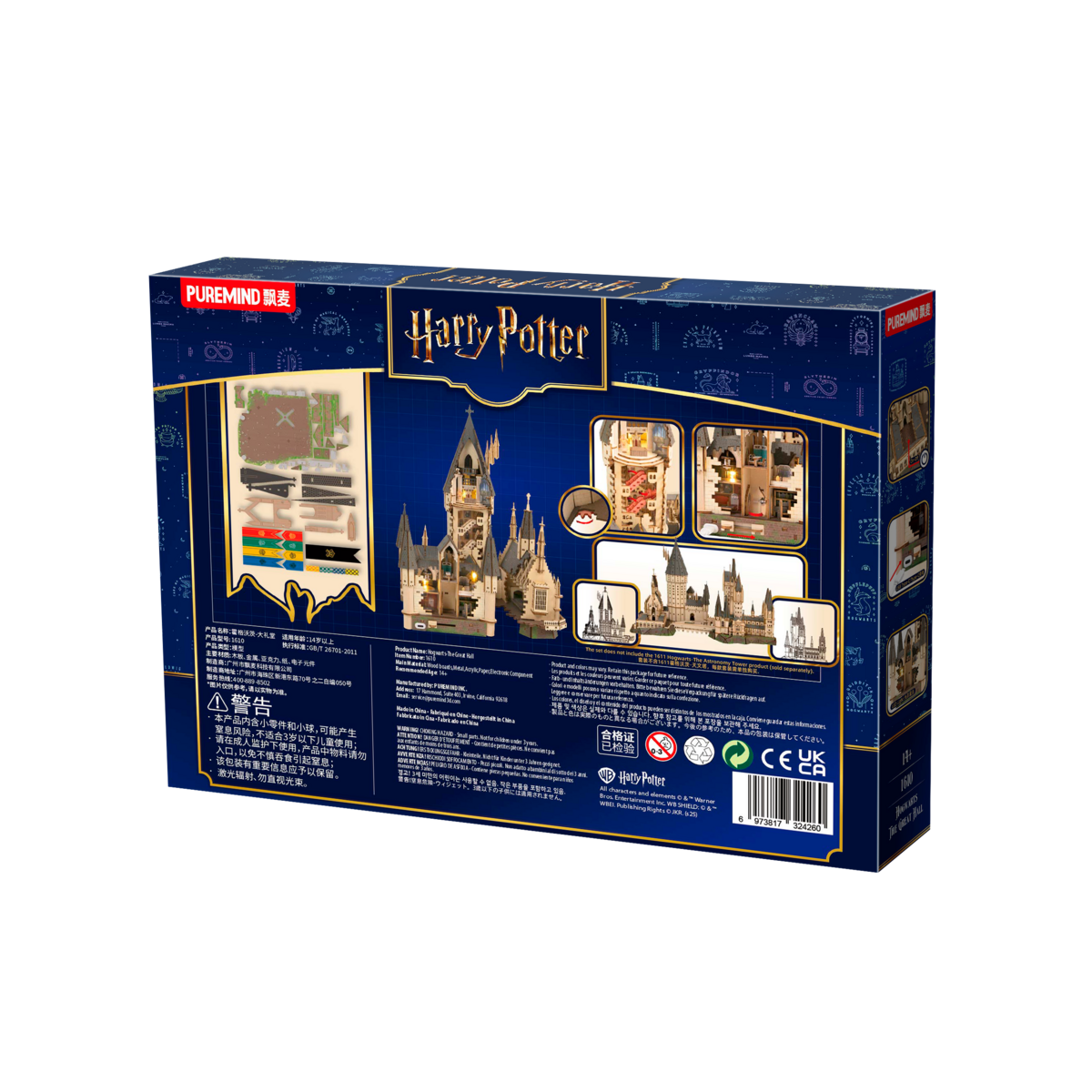 Harry Potter grote zaal bouwset, 30,4 x 28,8 x 33,3 cm