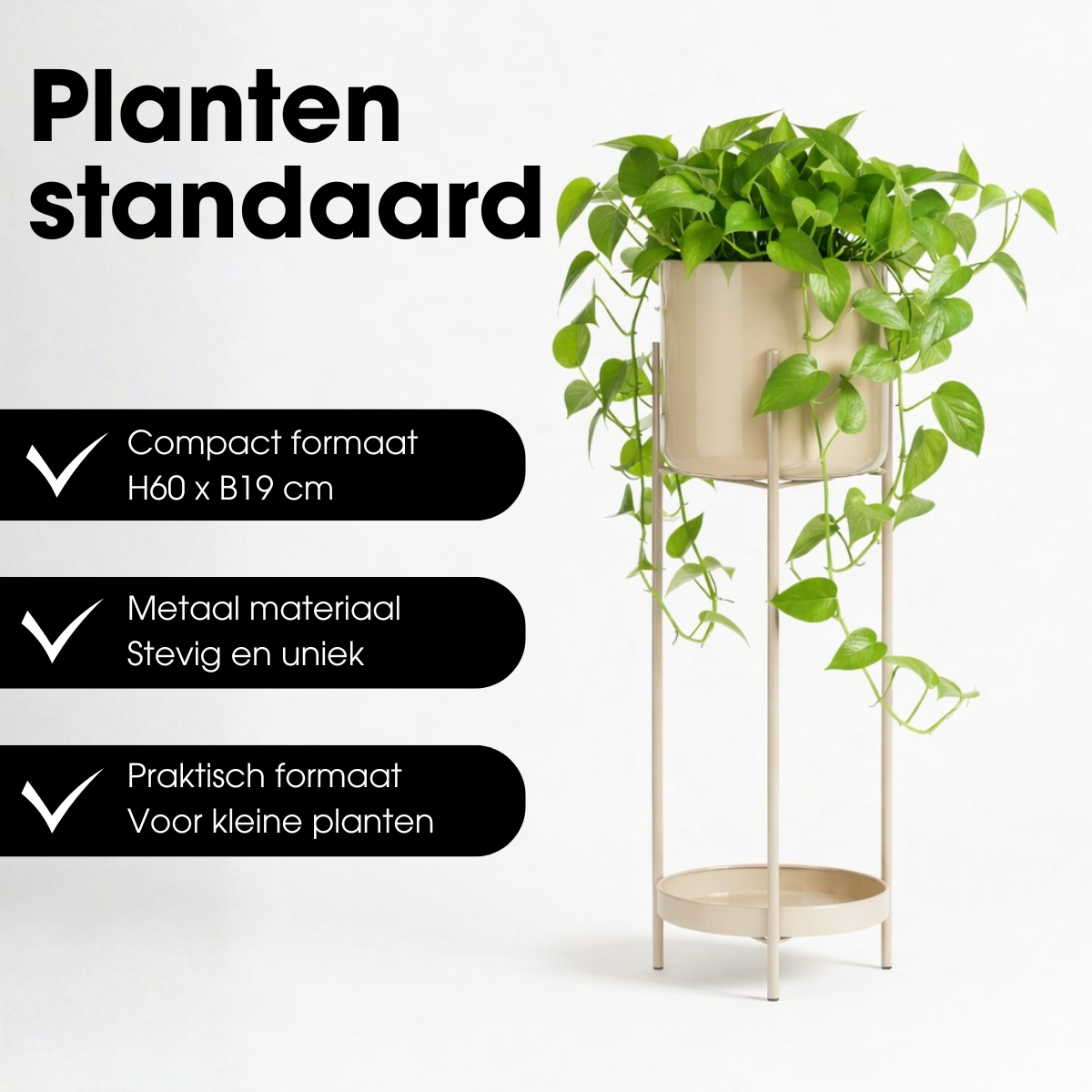 Colyn bloempot op standaard bruin, Ø 19 × 60 cm