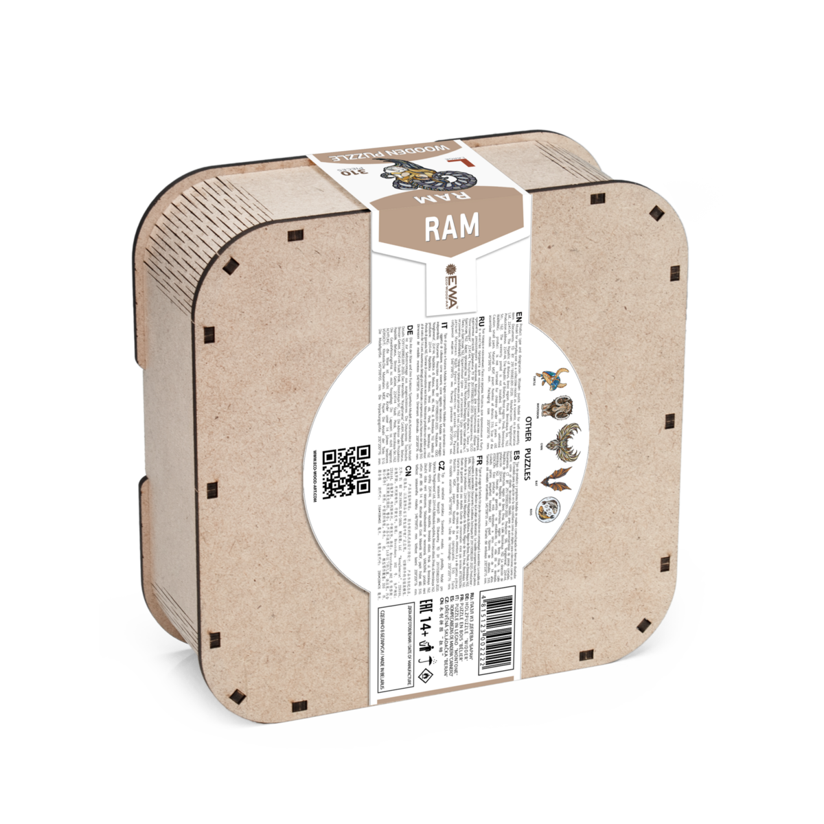 Houten legpuzzel ram L 310 stukjes, 54,5 × 38,8 cm