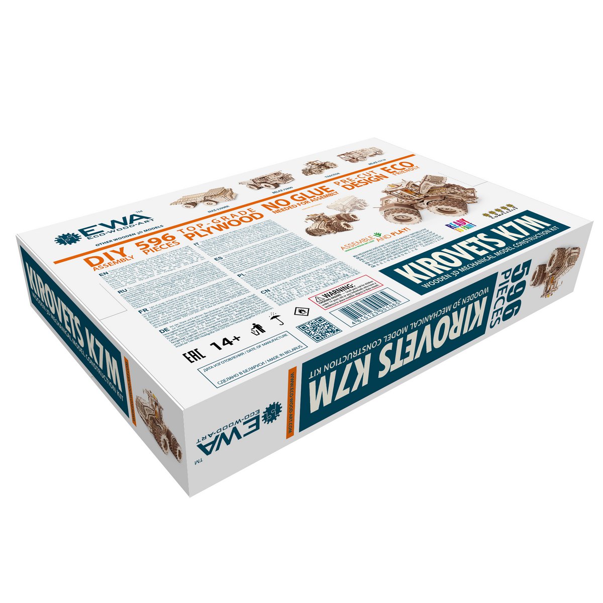 DIY houten mechanische puzzel tractor K-7M, 35,6 x 22,8 x 20 cm