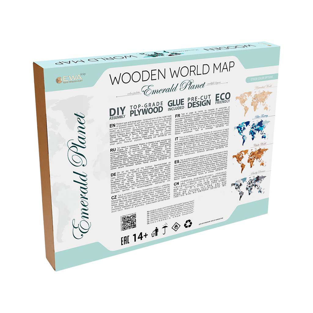 Houten wandpuzzel wereldkaart S naturel 114 onderdelen, 55 x 100 cm
