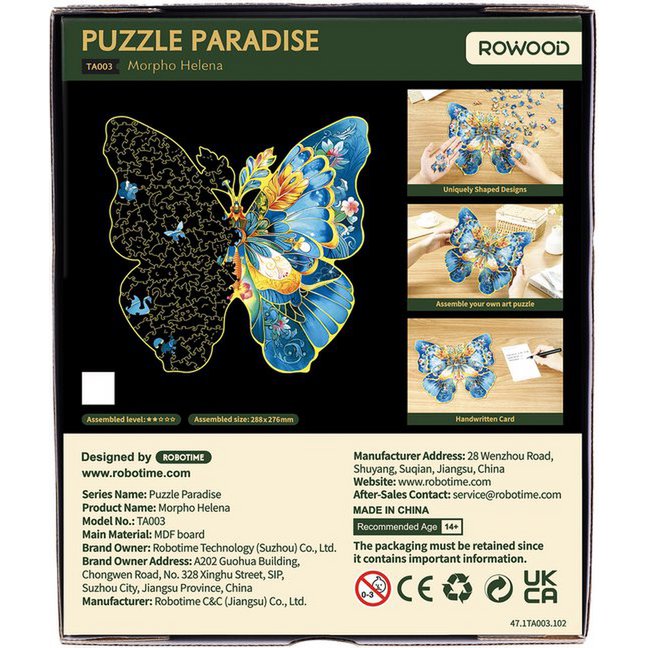Robotime Morpho houten legpuzzel vlinder 200 stukjes