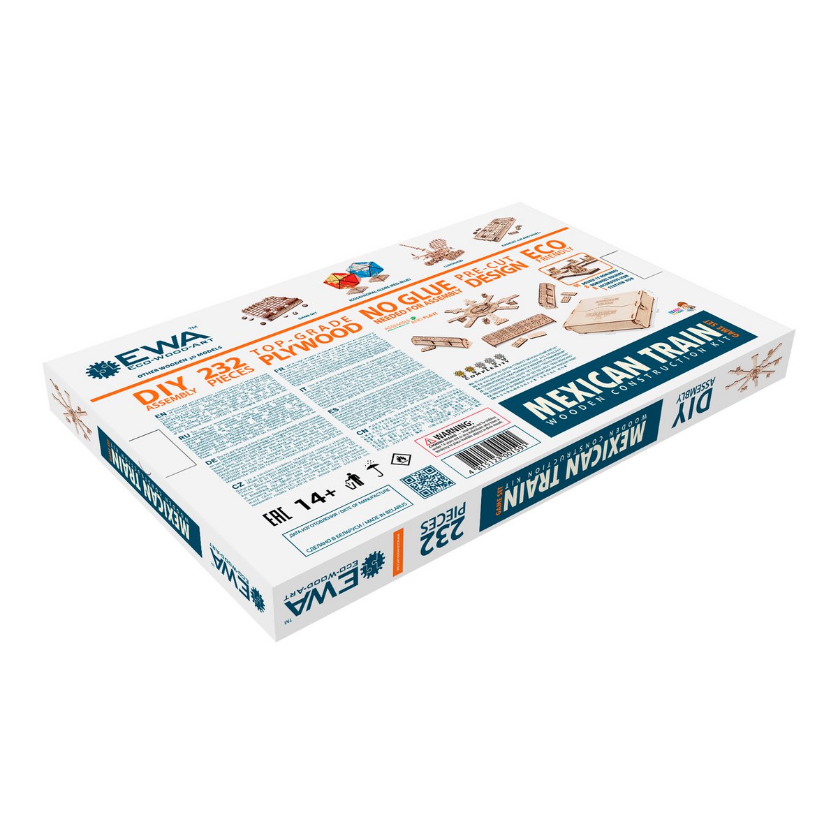 Houten mechanische puzzel Mexican Train domino, 232 stukjes, 25,3 x 24,8 x 7,3 cm