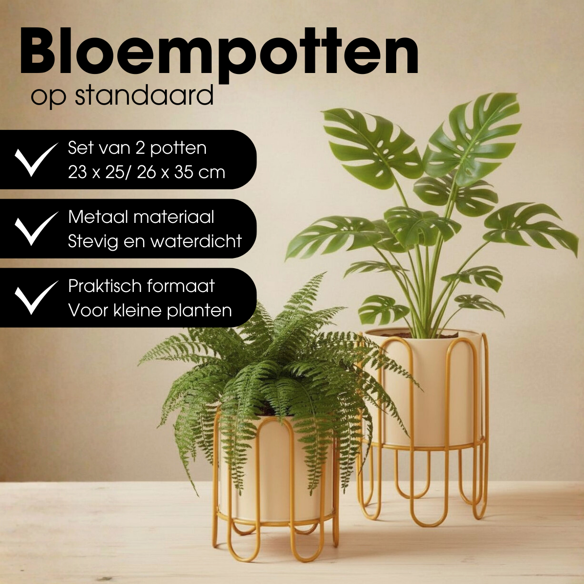 Dione bloempotten op standaard, bruin, set van 2