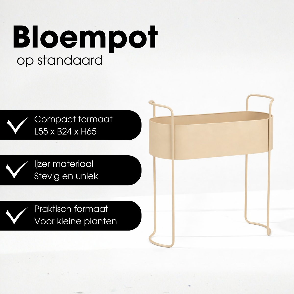 Moritz plantenbak op standaard, beige, 55 × 24 × 65 cm