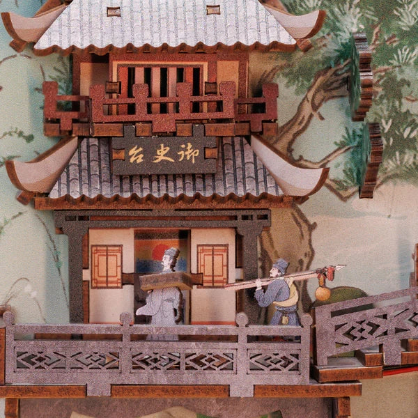 Su Dongpo's Life book nook, 18 × 11 × 23 cm