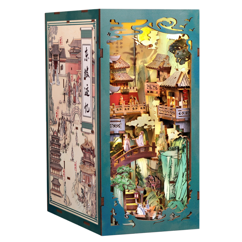Su Dongpo's Life book nook, 18 × 11 × 23 cm