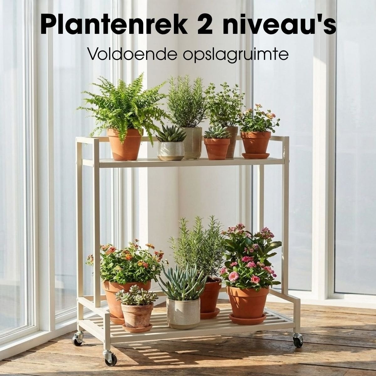 Greenrax plantenstandaard met wielen, off-white, 80 × 35 × 81 cm