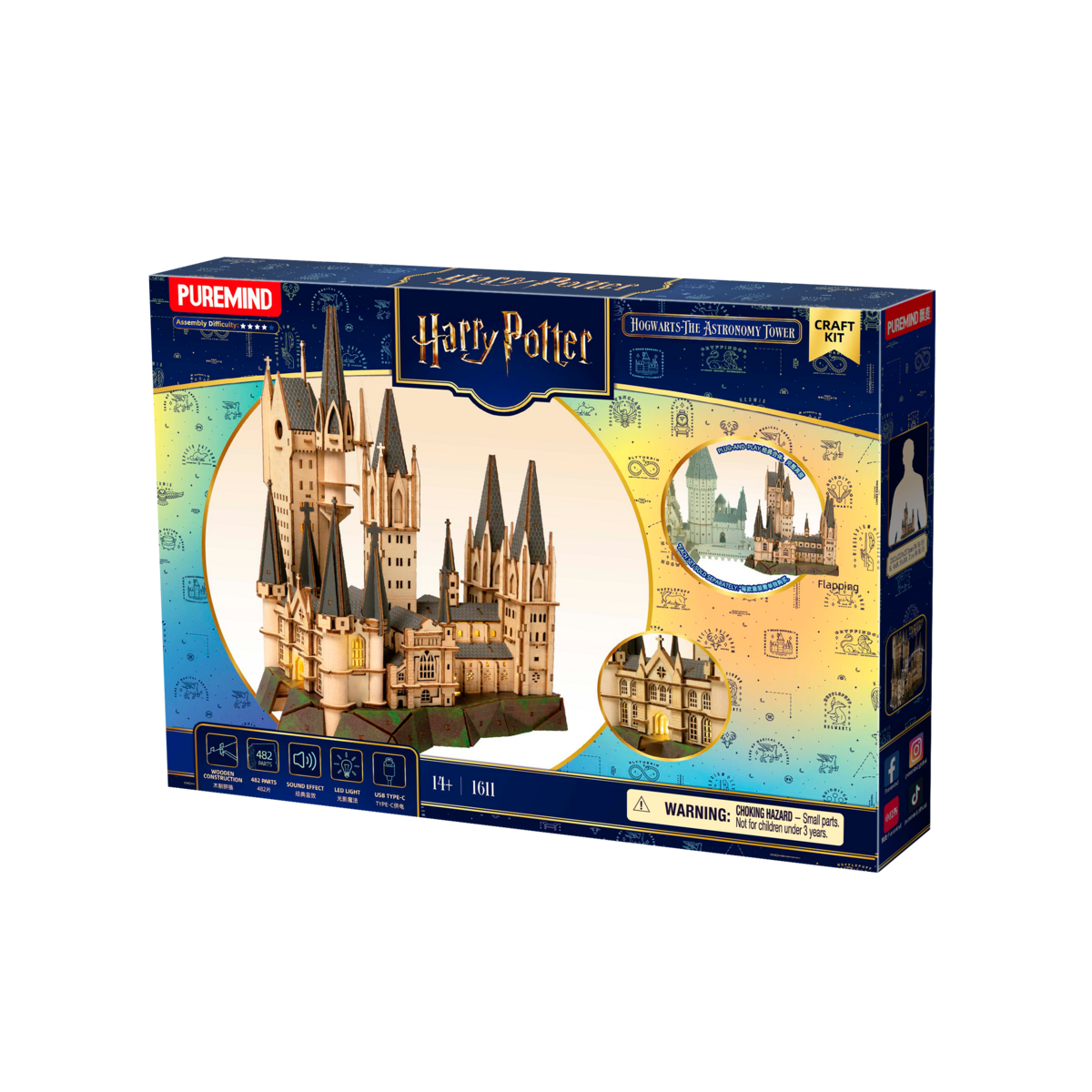 Harry Potter astronomietoren bouwset met muziek, 30,4 x 28,8 x 33,3 cm