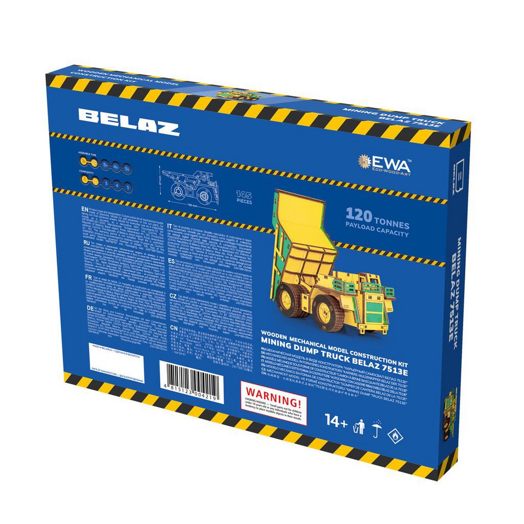 Mining Dump Truck Belaz-7513E houten 3D puzzel, 17 × 9 × 10 cm
