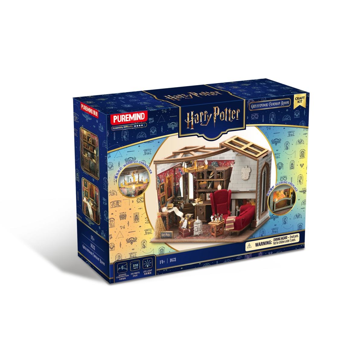 Harry Potter Griffoendor leerlingenkamer bouwset, 23,5 x 15,5 x 19 cm