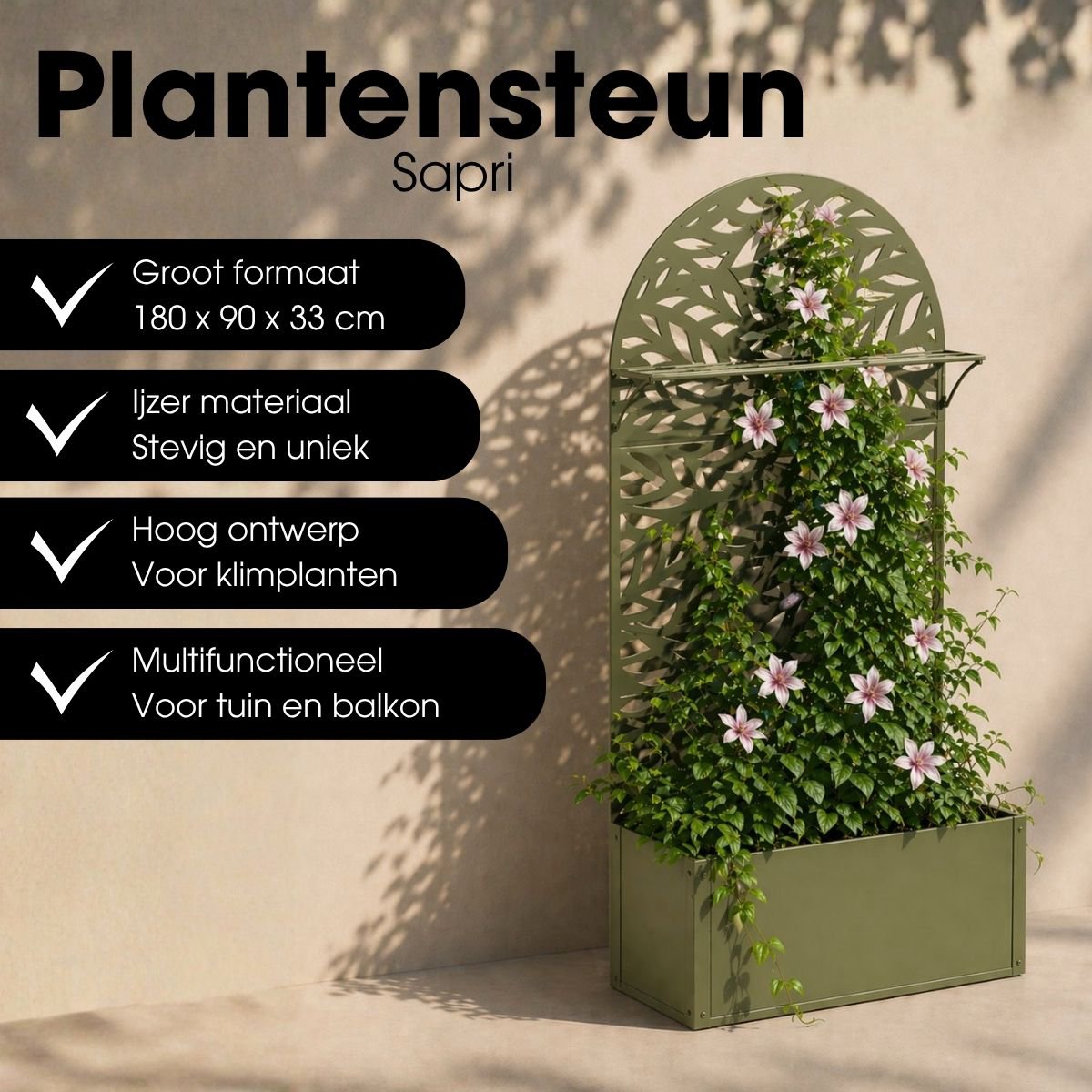 Sapri plantenbak met klimrek, groen, 90 × 33 × 180 cm