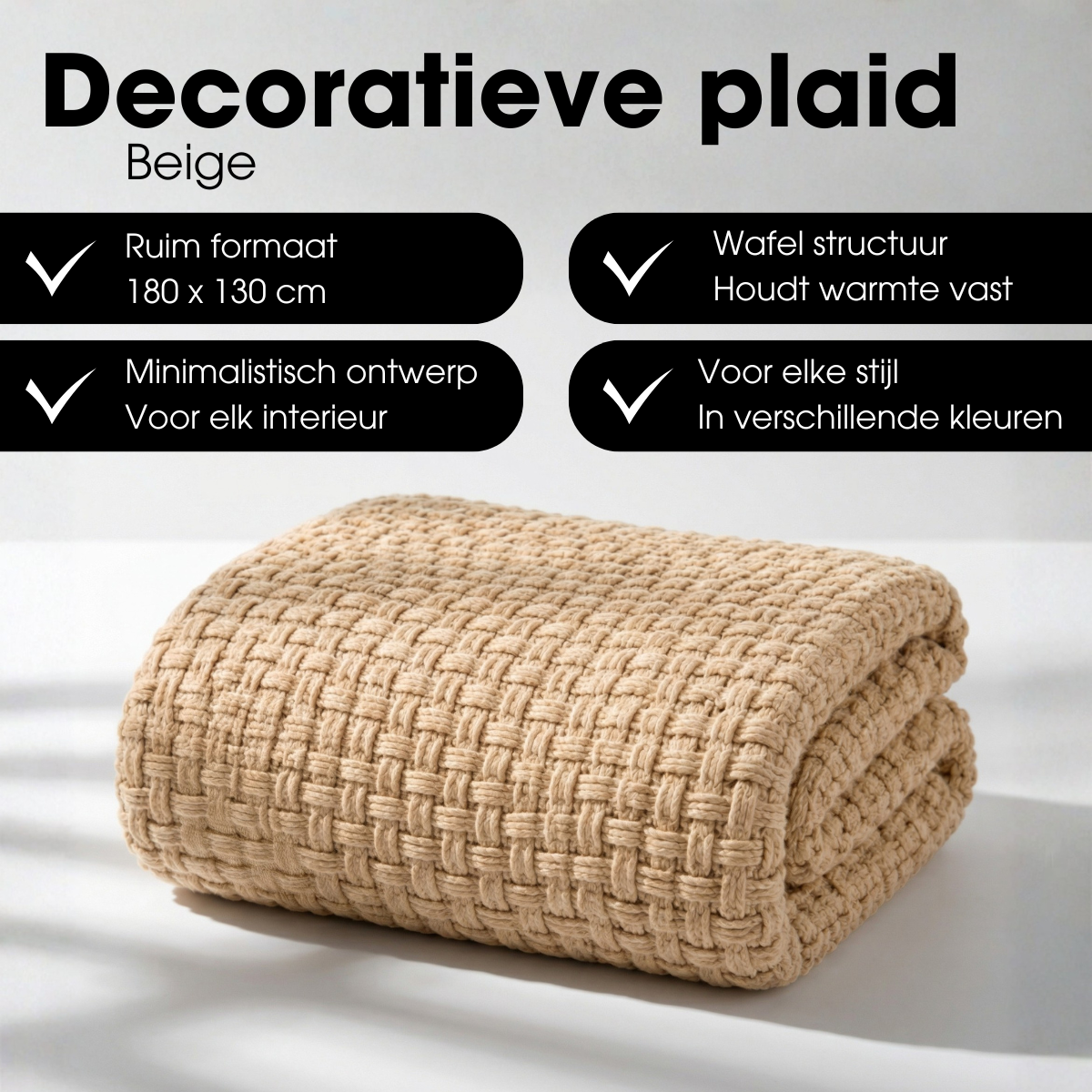 Cosenza plaid, beige, 180 × 130 cm