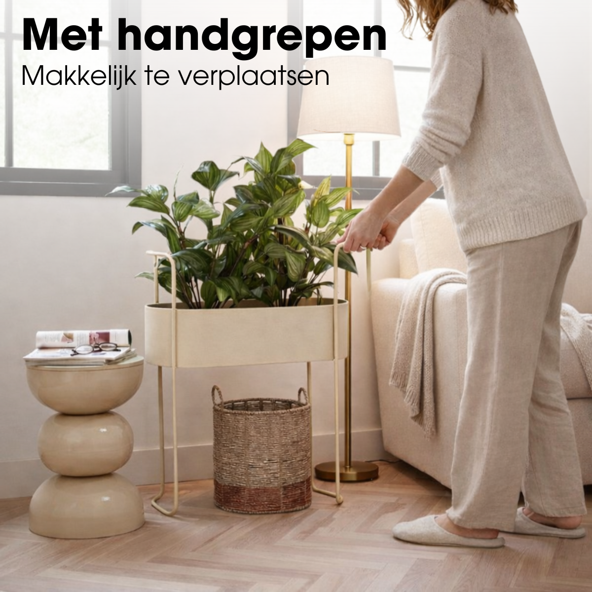 Moritz plantenbak op standaard, beige, 55 × 24 × 65 cm