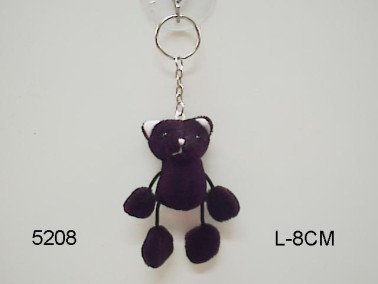 Poes sleutelhanger pluche, 8 cm