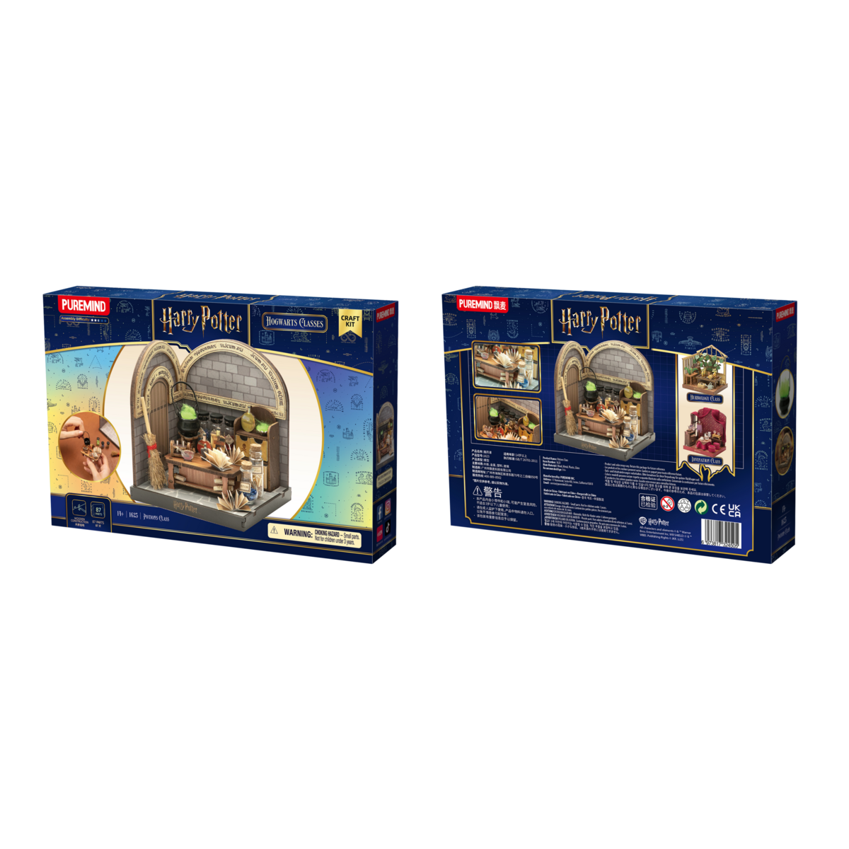 Harry Potter toverdrankenlokaal bouwset 10 x 9 x 11 cm