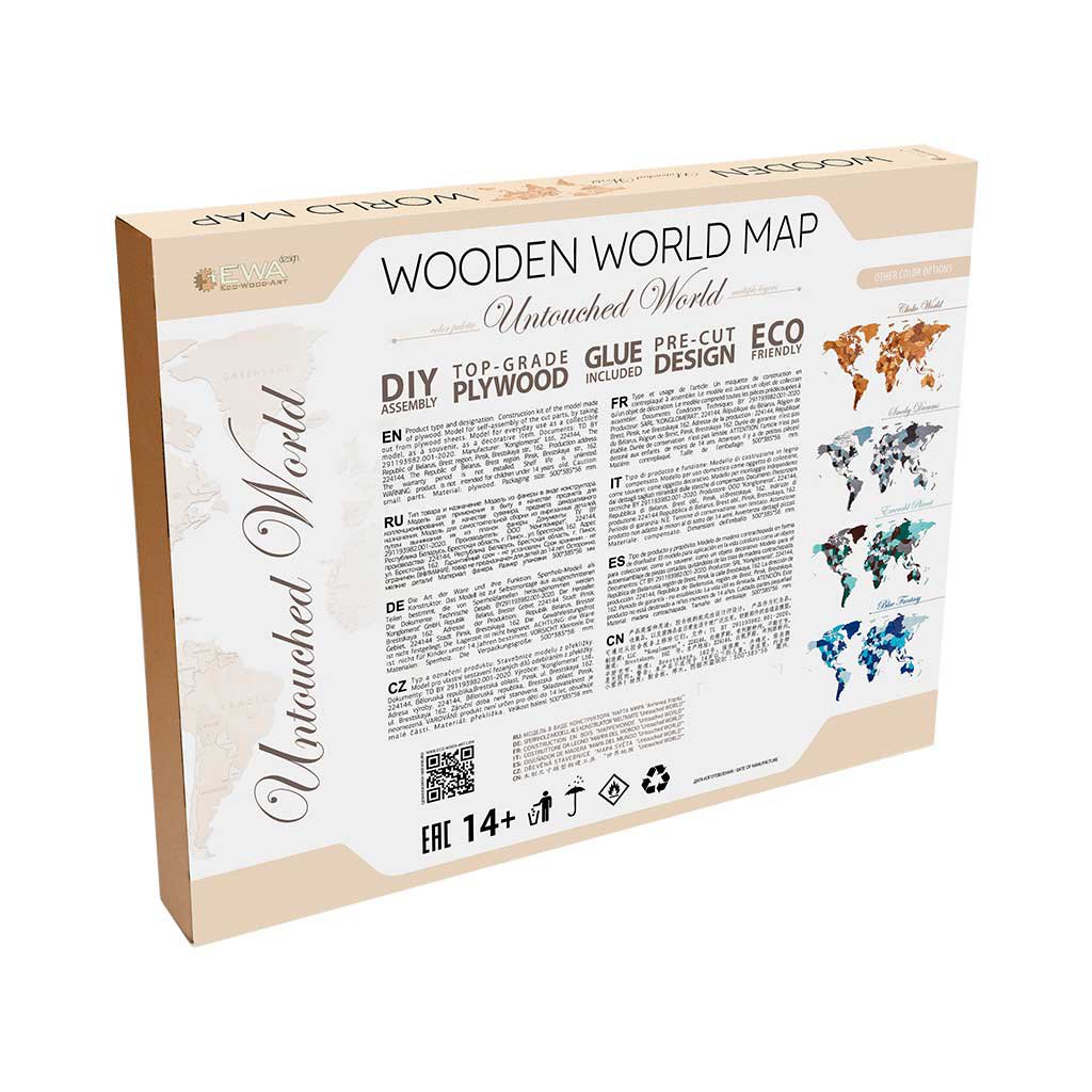 Houten wandpuzzel wereldkaart S naturel 114 stukjes, 55 × 100 cm
