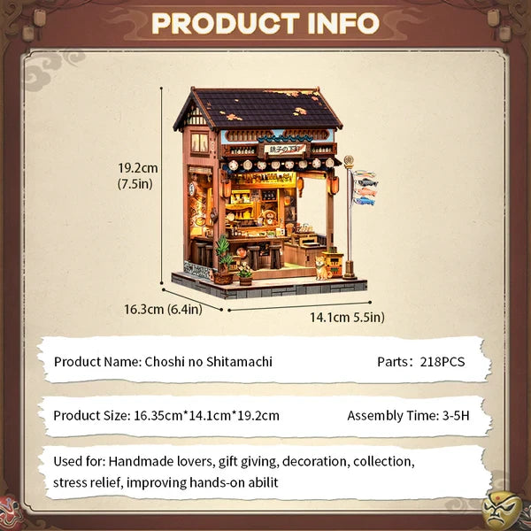 Choshi no Shitamachi miniatuurhuisje, 16 × 14 × 19 cm