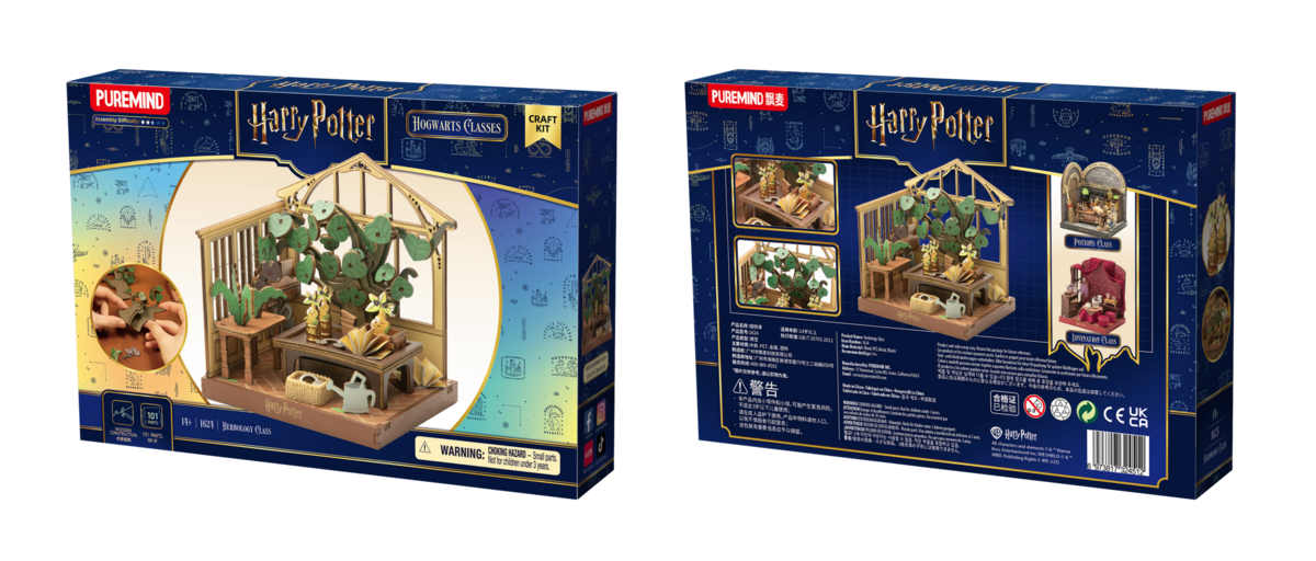 Harry Potter kruidenkunde klas 3D modelbouwset, 10 x 9 x 11 cm
