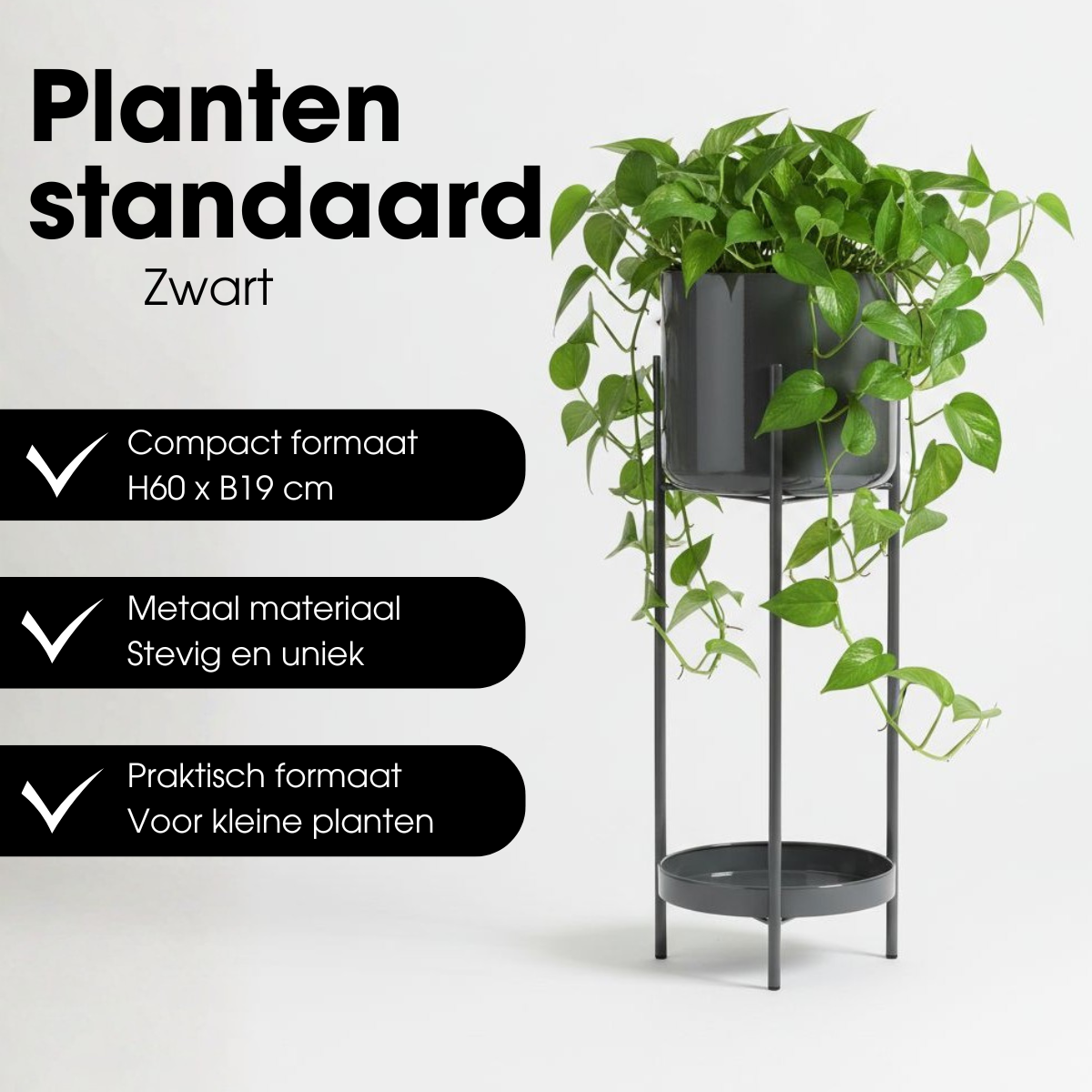 Colyn bloempot op standaard, zwart, Ø 19 × 60 cm
