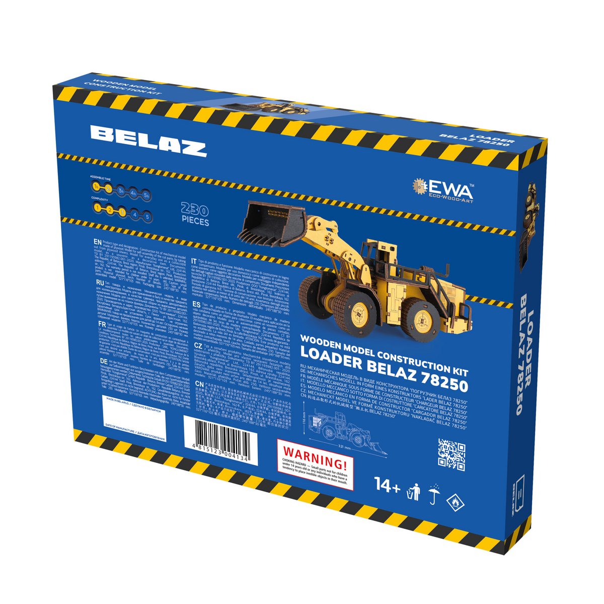 DIY houten mechanische puzzel loader Belaz 78250, 32 x 11,6 x 10,3 cm