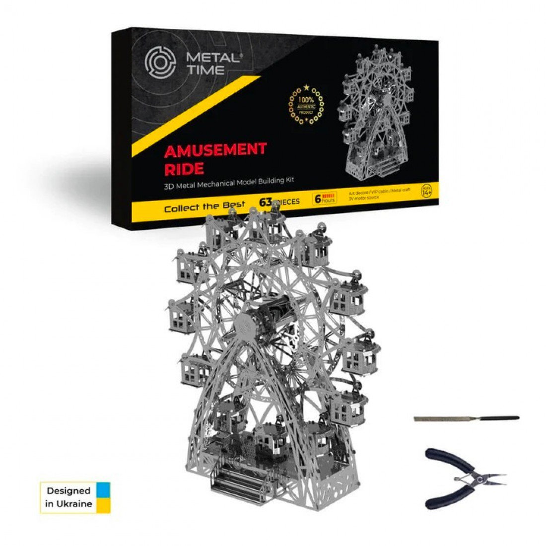 3D metalen bouwpakket reuzenrad, 18 cm