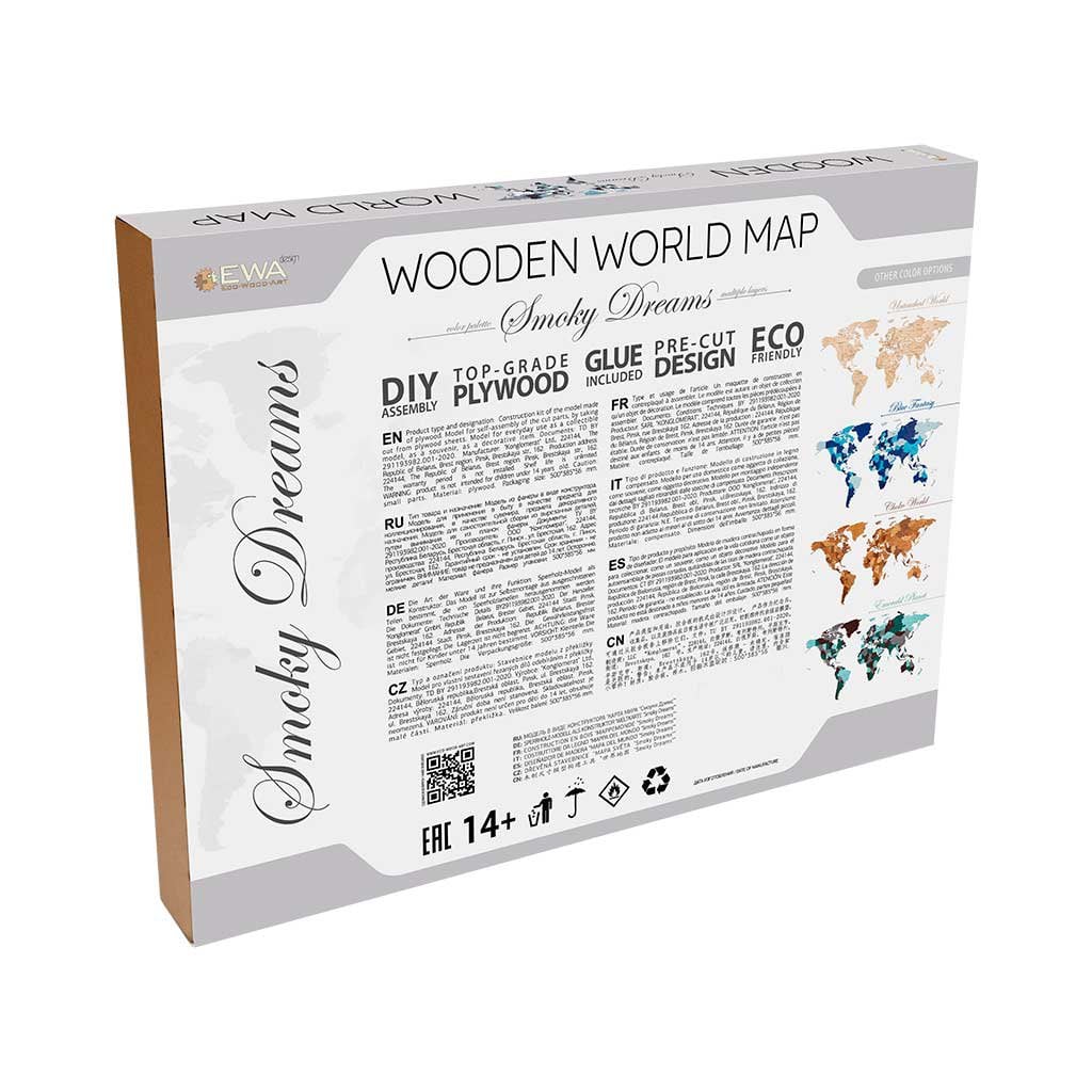 Houten wandpuzzel World Map Smoky Dreams L 127 stukjes, 192 × 105