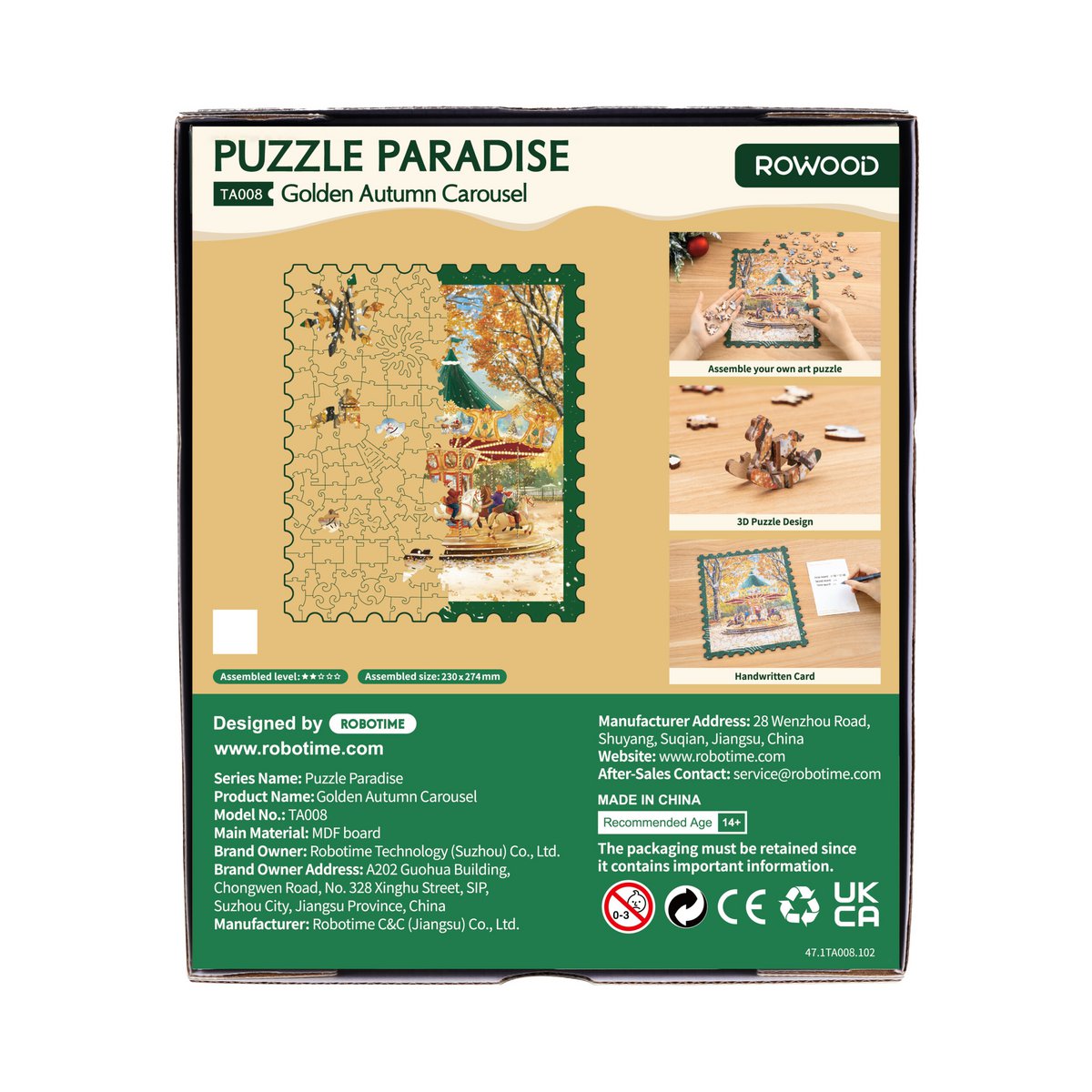 Golden Autumn Carousel houten legpuzzel, 23 × 27,4 cm