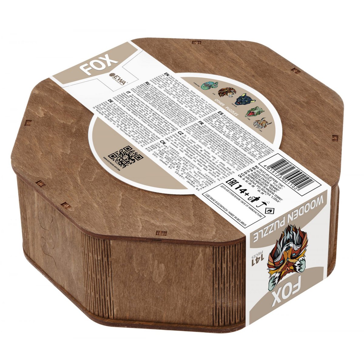 Houten legpuzzel vos, 31 x 28 cm