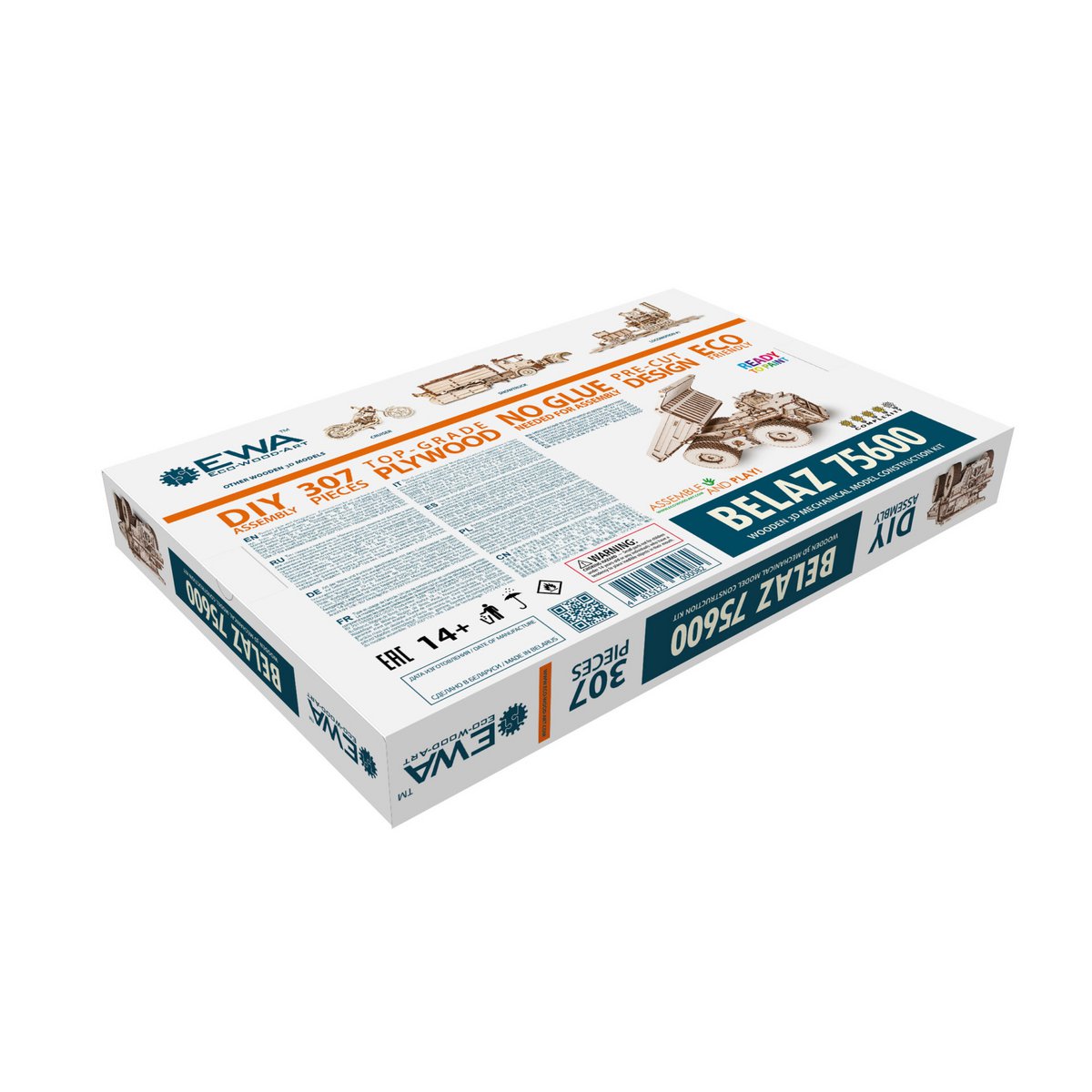 3D mechanische houten puzzel truck Belaz 75600, 31 × 22 × 15,5 cm – 307 stukjes