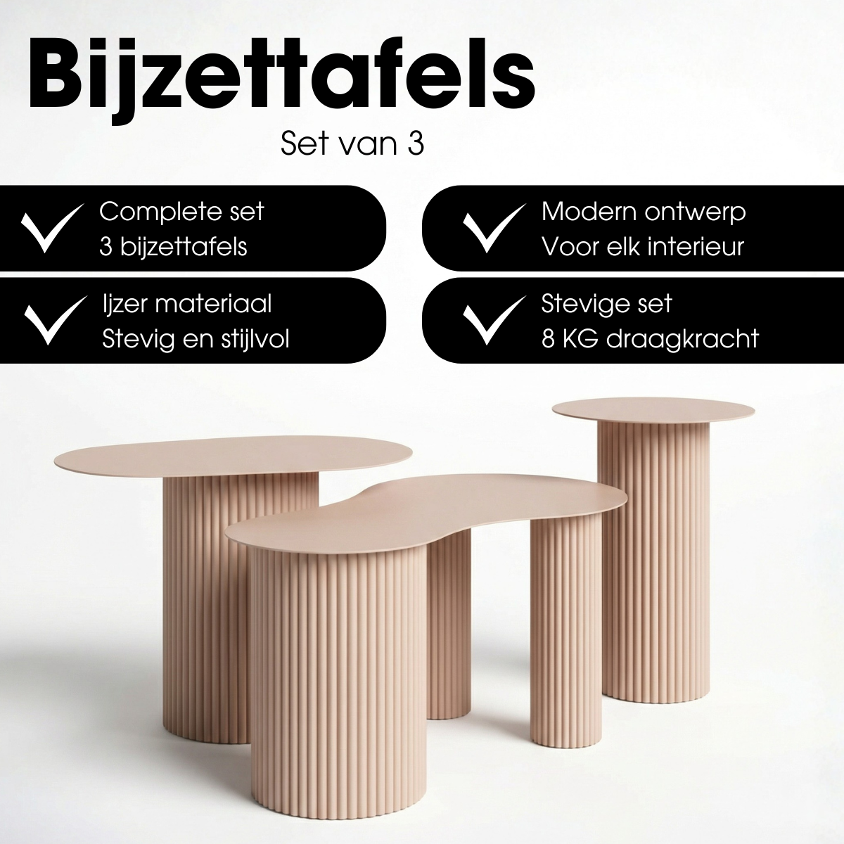 Lux bijzettafels lichtbruin, set van 3, asymmetrisch ontwerp