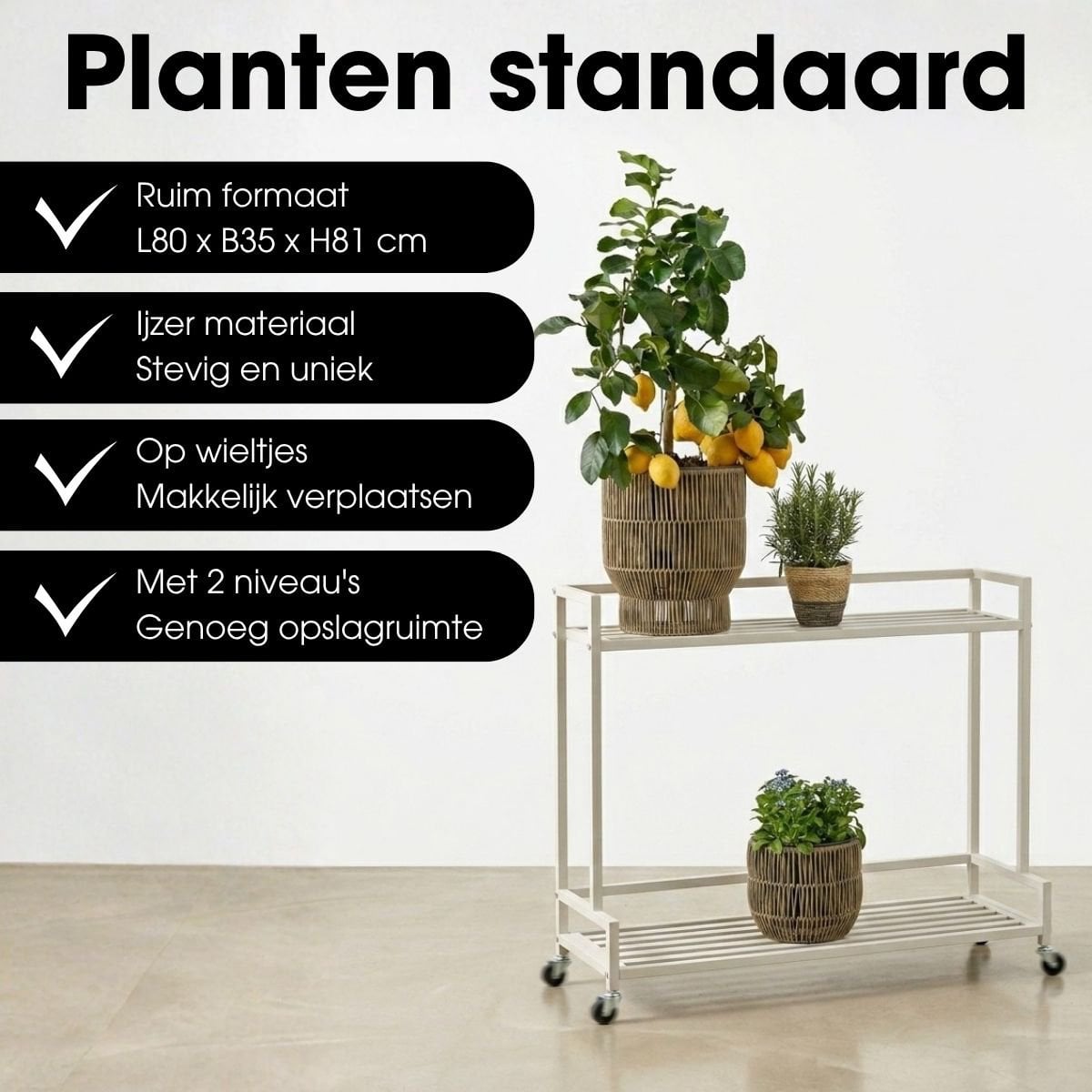 Greenrax plantenstandaard met wielen, off-white, 80 × 35 × 81 cm