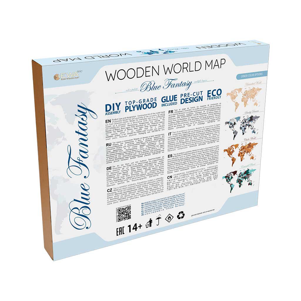 Houten wandpuzzel World Map Blauw S, 100 x 55 cm