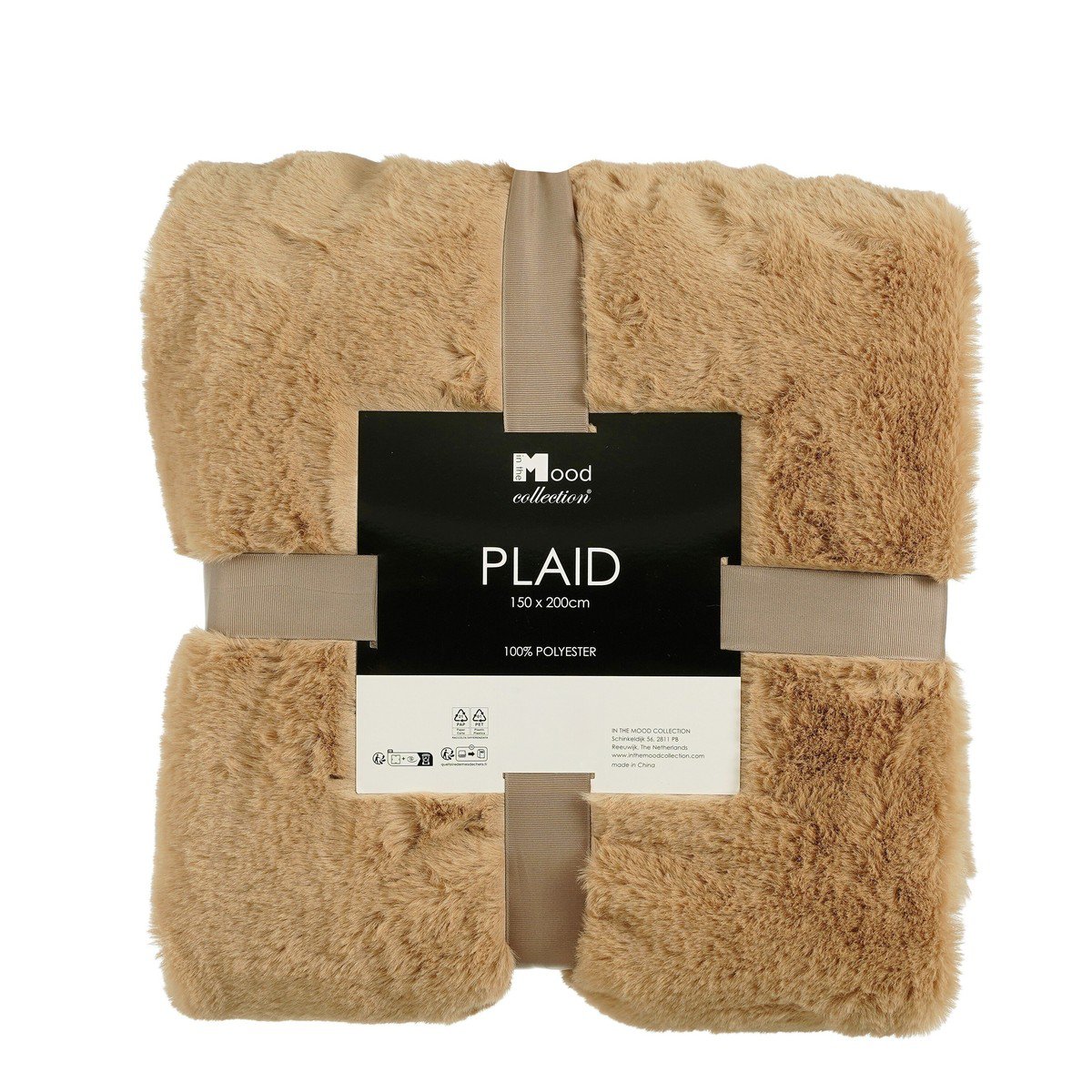 Fleece plaid, lichtbruin, extra zacht, 150 × 200 x 2 cm