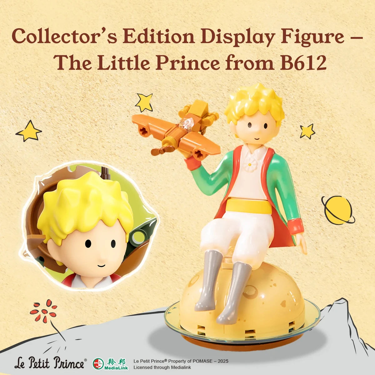 3D bouwblokjes Le Petit Prince, Starry Journey