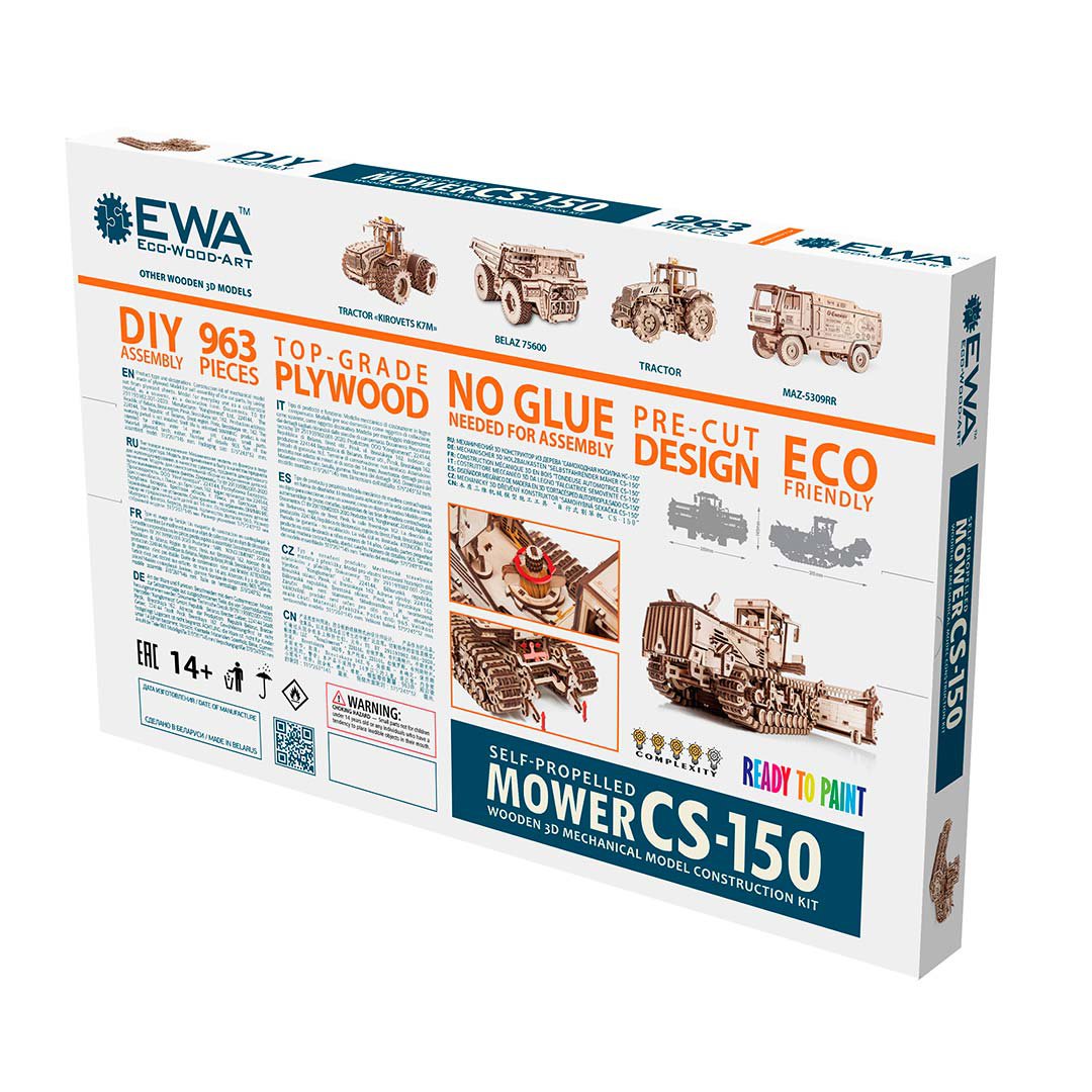 3D mechanische houten puzzel maaier CS-150C 31,5 × 26,1 × 14,5 cm – 963 stukjes