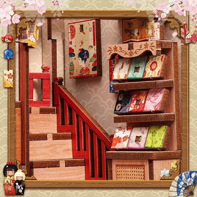 Tsukino Eogi miniatuurhuisje, 14 × 14 × 19 cm