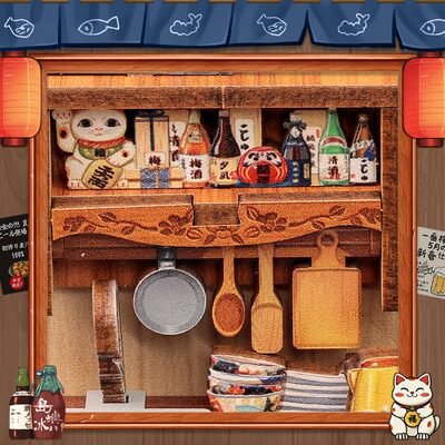 Choshi no Shitamachi miniatuurhuisje, 16 × 14 × 19 cm