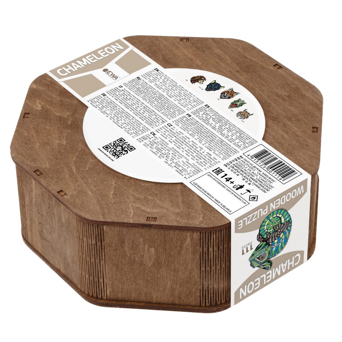 Houten legpuzzel kameleon, 37 x 28 cm