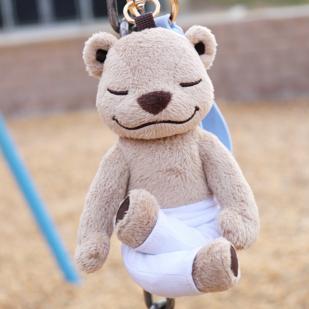 Pluchen Meddy Teddy sleutelhanger blauw, 19 cm