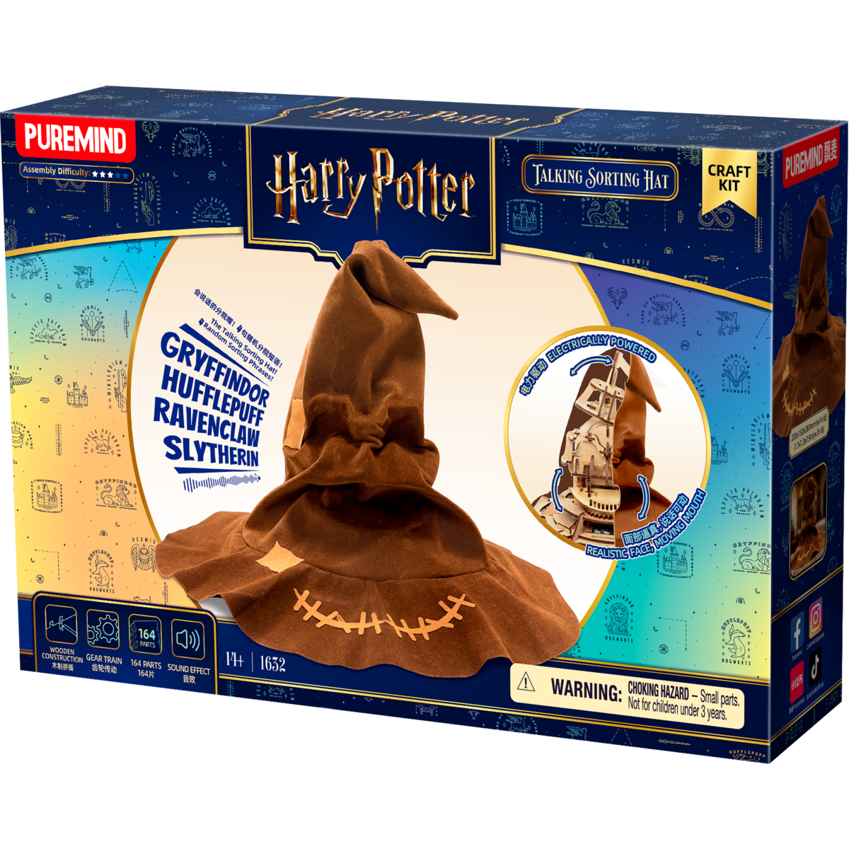 Harry Potter pratende sorteerhoed bouwset, 20 x 20 x 18,2 cm