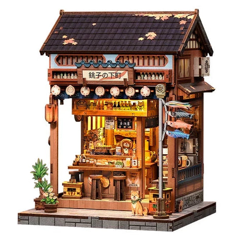 Choshi no Shitamachi miniatuurhuisje, 16 × 14 × 19 cm