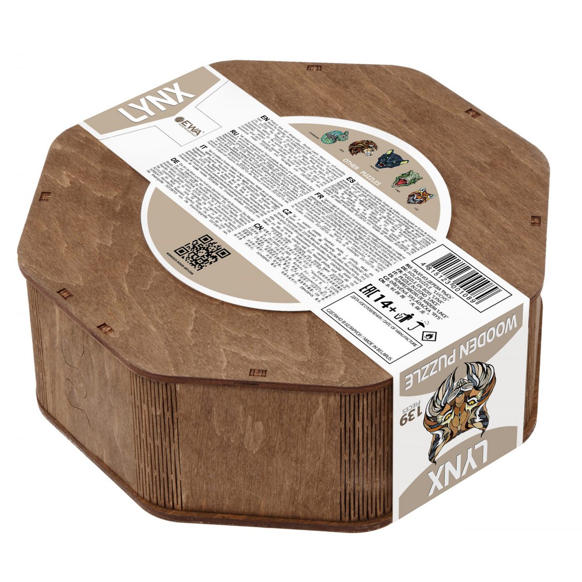 Houten legpuzzel lynx, 35 x 28 cm